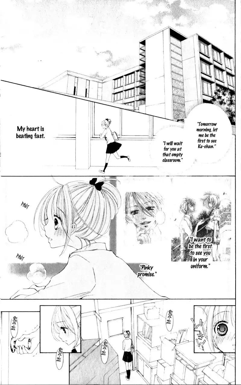 Hana ni Kedamono Chapter 7 15